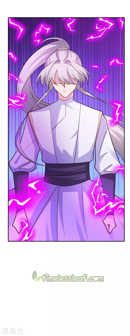 Page 13 of Chapter 120
