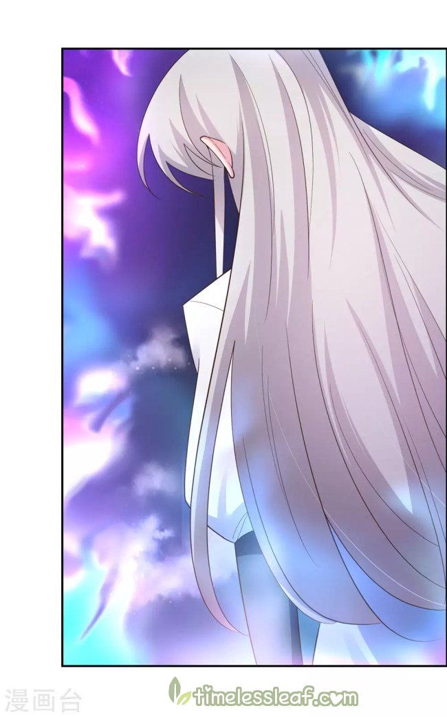 Page 1 of Chapter 121.5