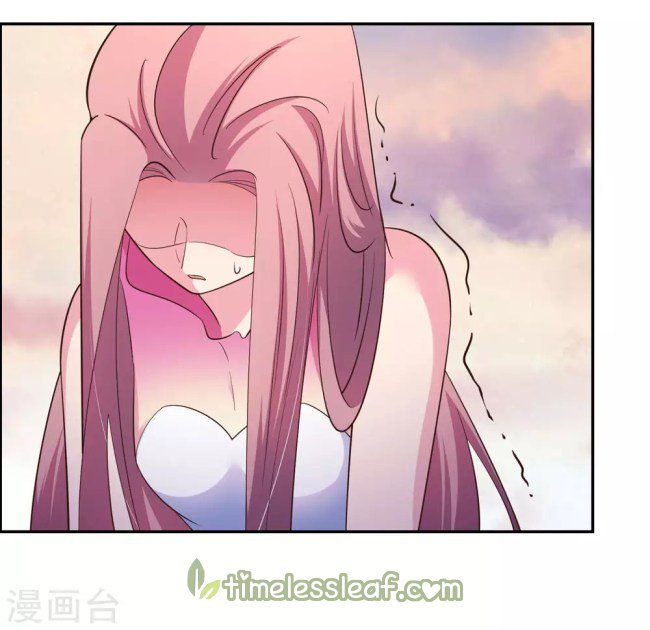 Page 6 of Chapter 121.5