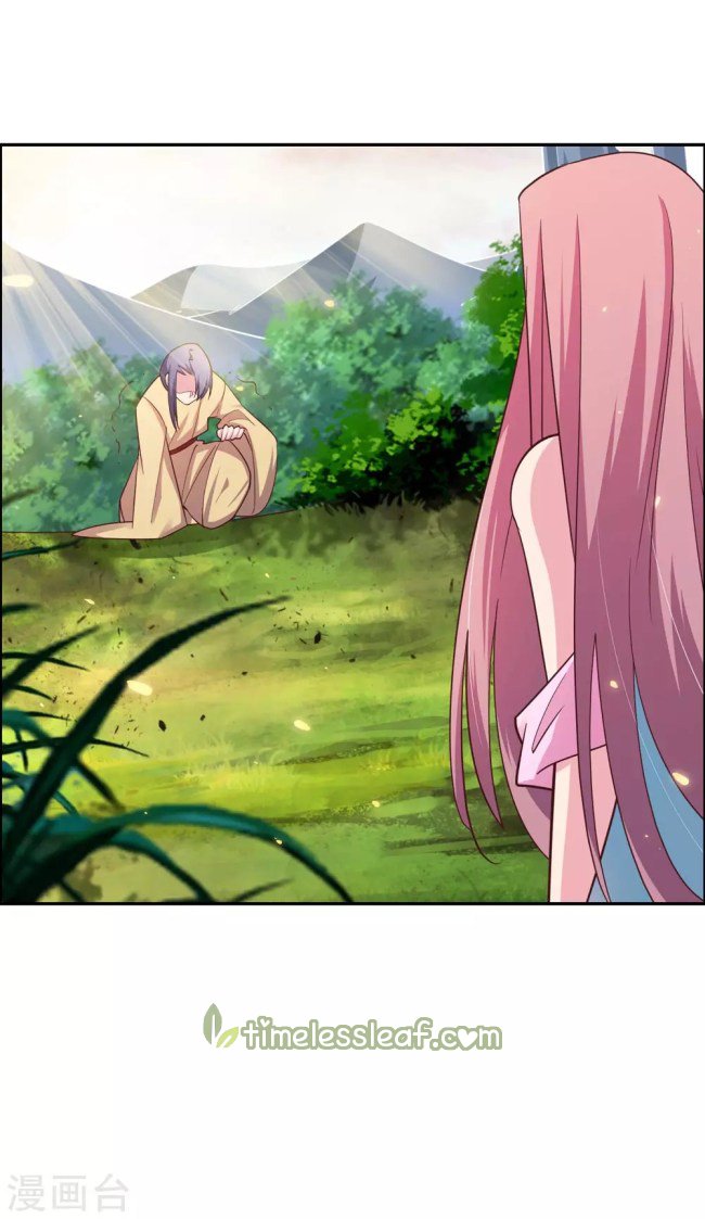 Page 10 of Chapter 121.5