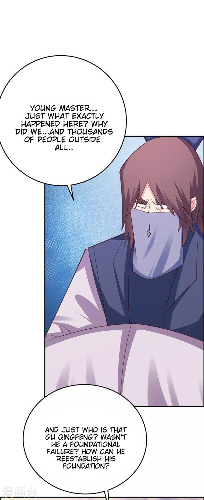 Page 15 of Chapter 121.5