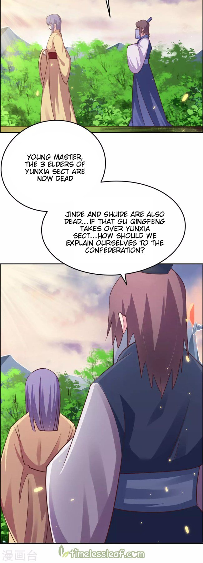 Page 16 of Chapter 121.5