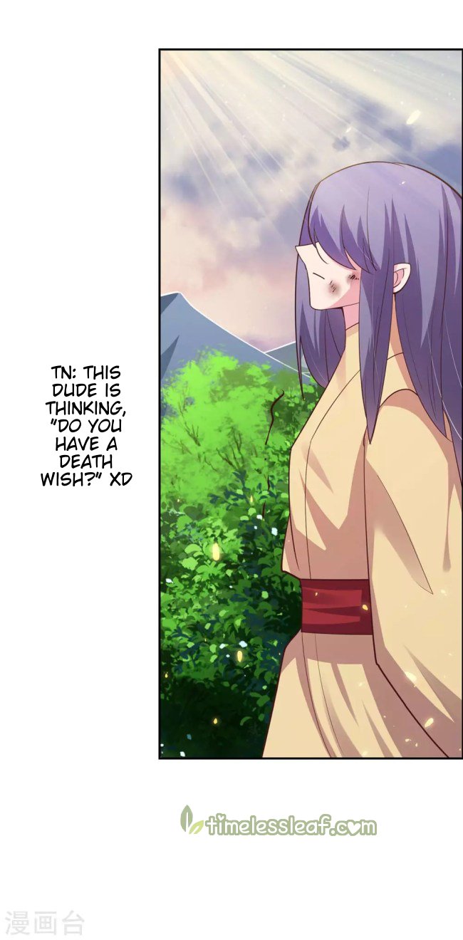 Page 17 of Chapter 121.5