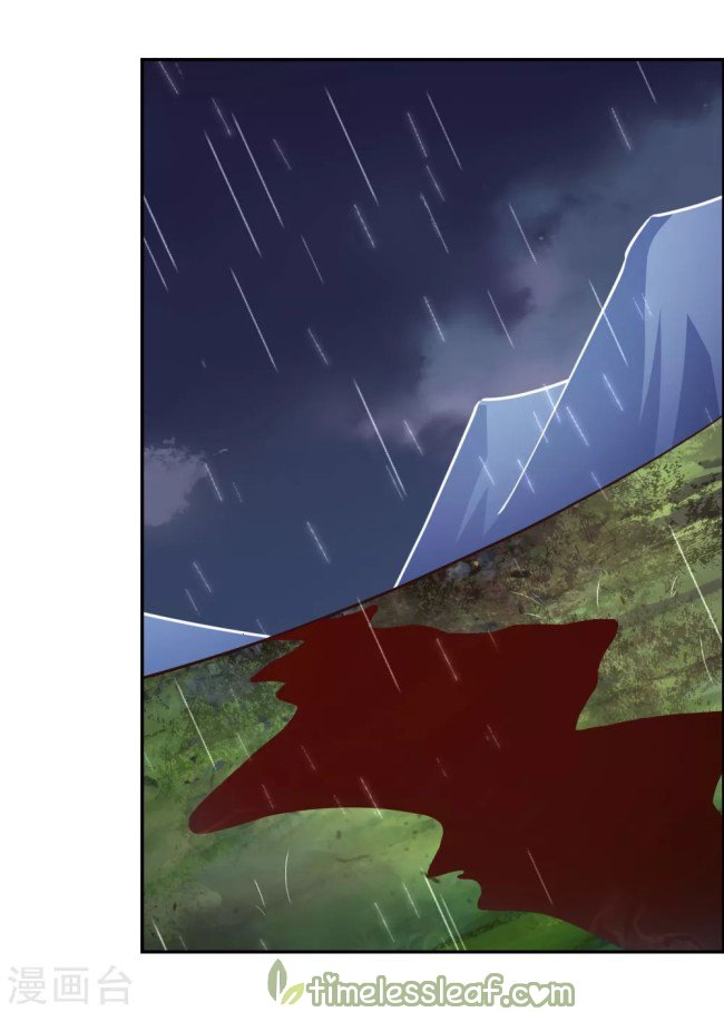 Page 2 of Chapter 121