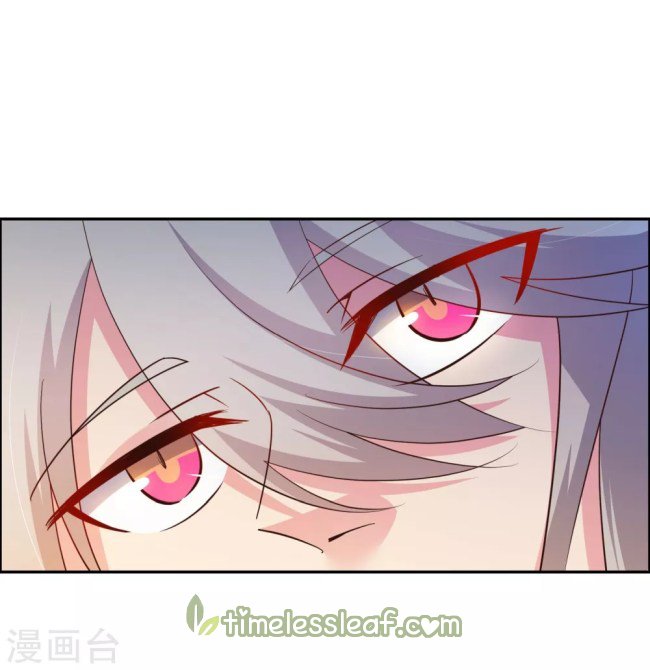 Page 4 of Chapter 121