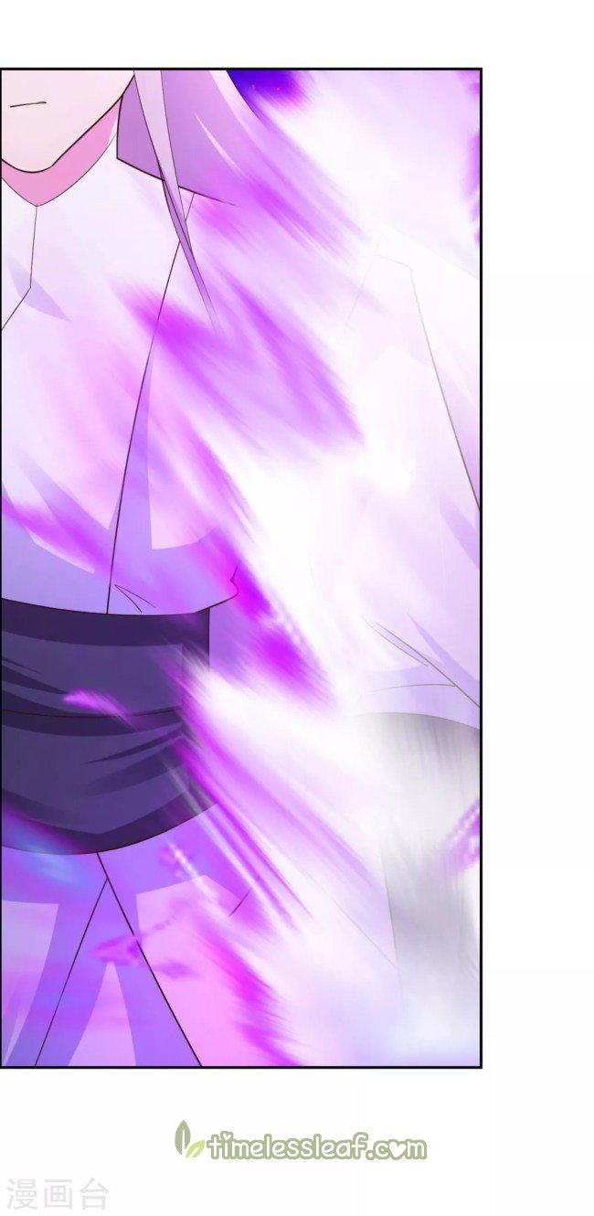 Page 7 of Chapter 121