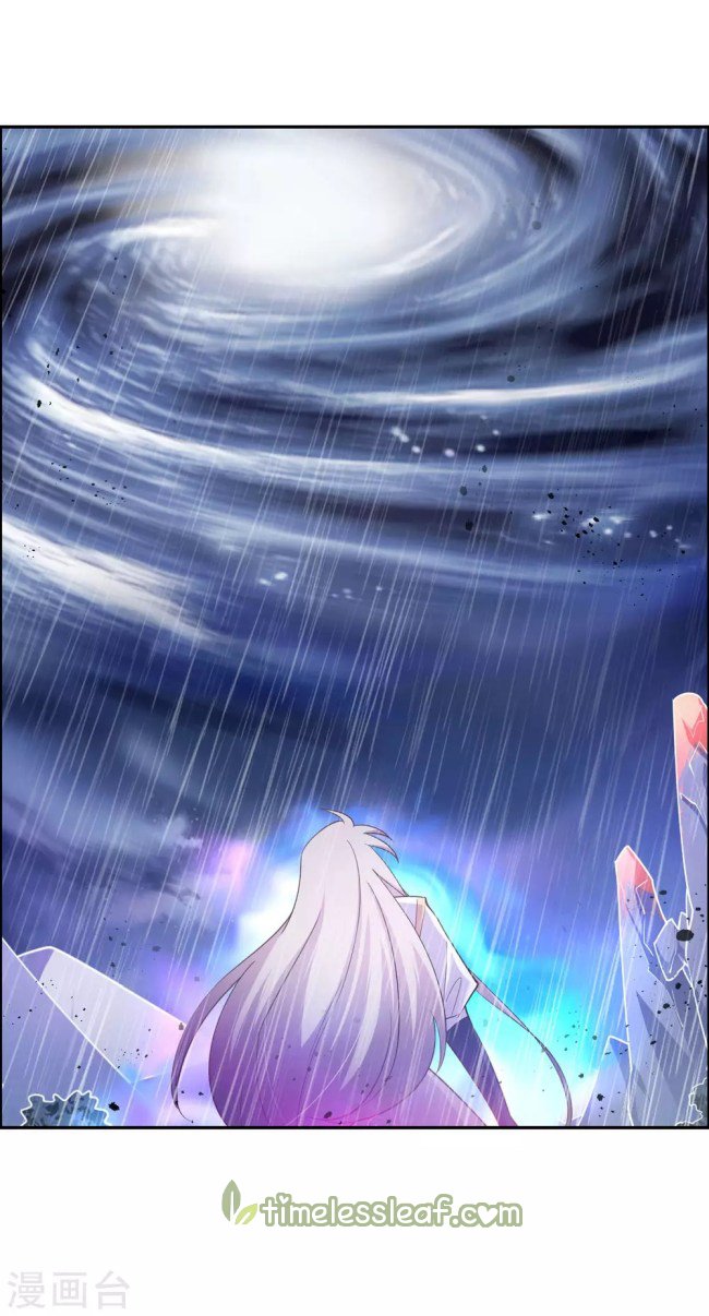 Page 11 of Chapter 121
