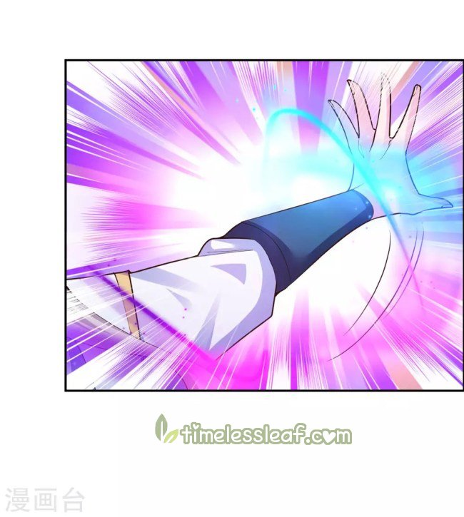 Page 12 of Chapter 121