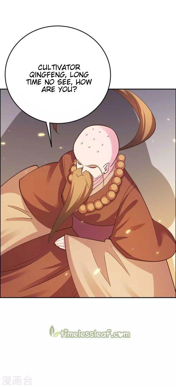 Page 4 of Chapter 122.5