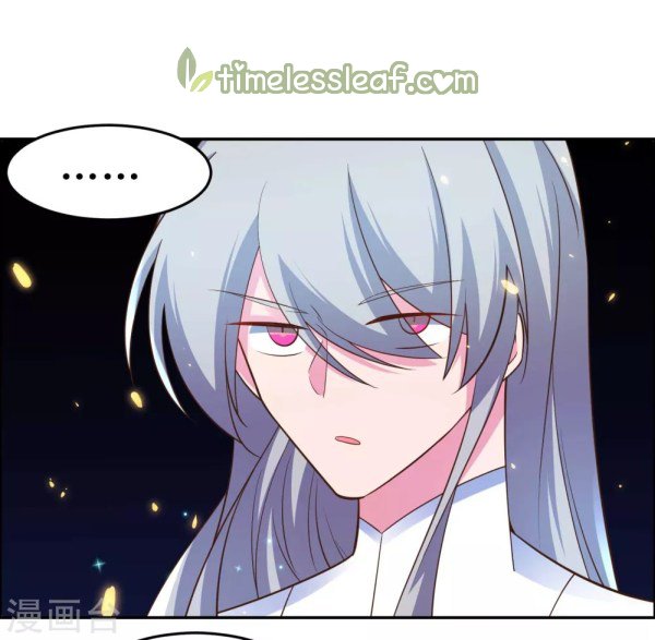 Page 5 of Chapter 122.5