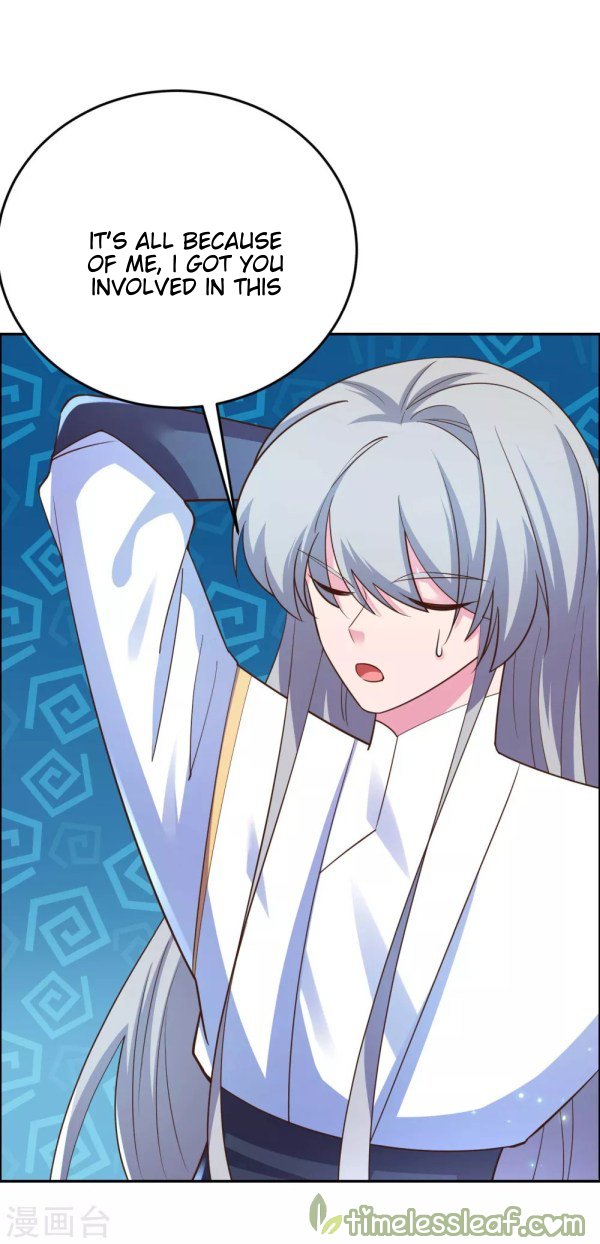 Page 8 of Chapter 122.5