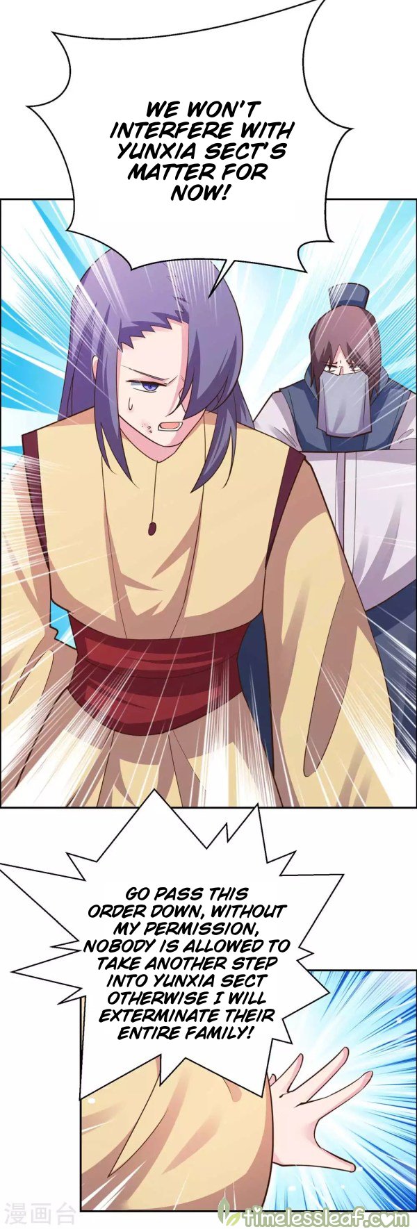 Page 1 of Chapter 122