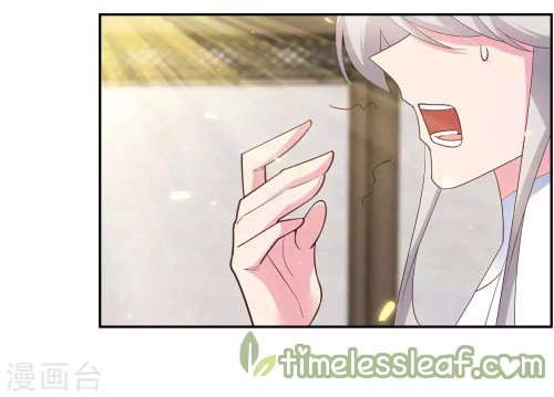 Page 3 of Chapter 123