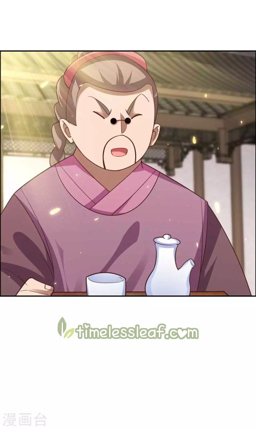 Page 6 of Chapter 123
