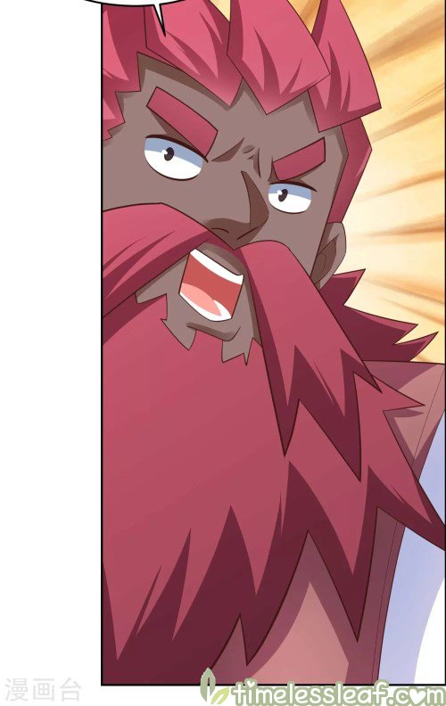 Page 12 of Chapter 123