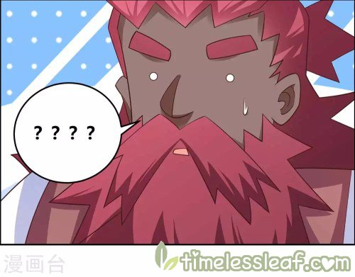 Page 5 of Chapter 123.5