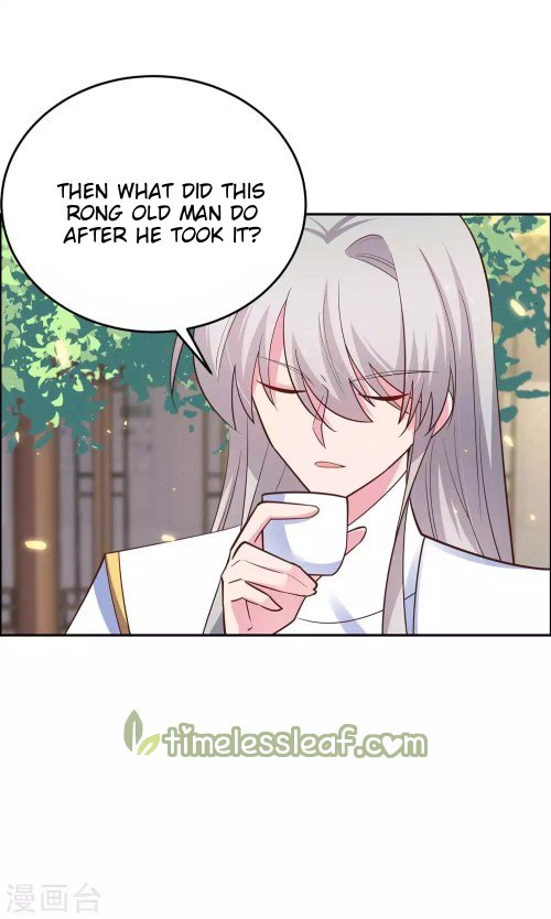 Page 2 of Chapter 124