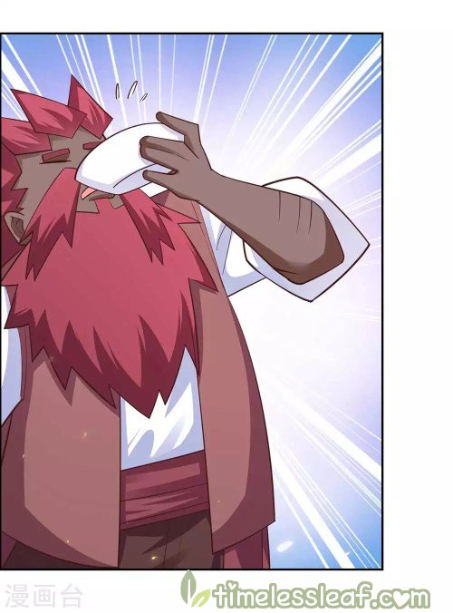 Page 6 of Chapter 124