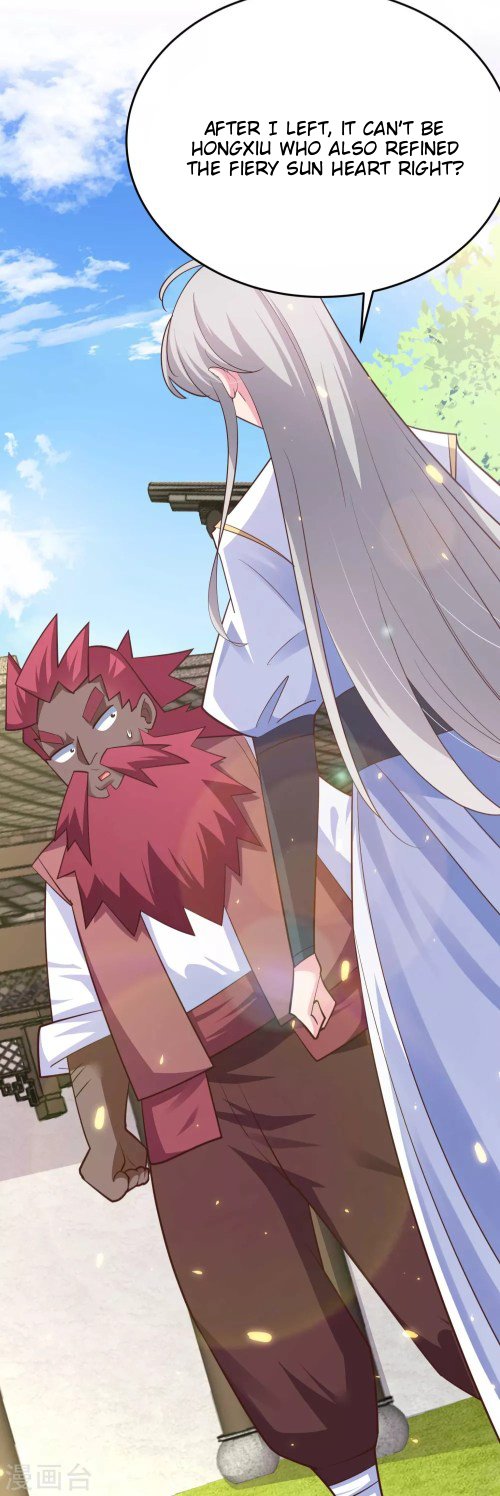 Page 12 of Chapter 124