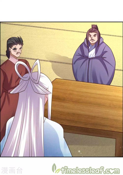 Page 10 of Chapter 124.5