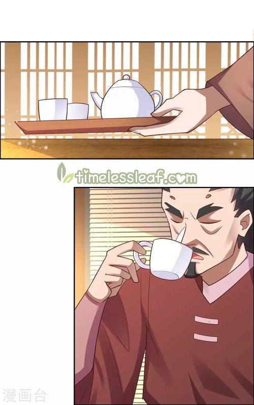 Page 11 of Chapter 124.5