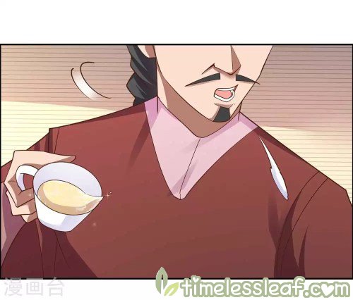Page 12 of Chapter 124.5