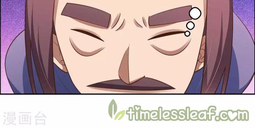 Page 4 of Chapter 125