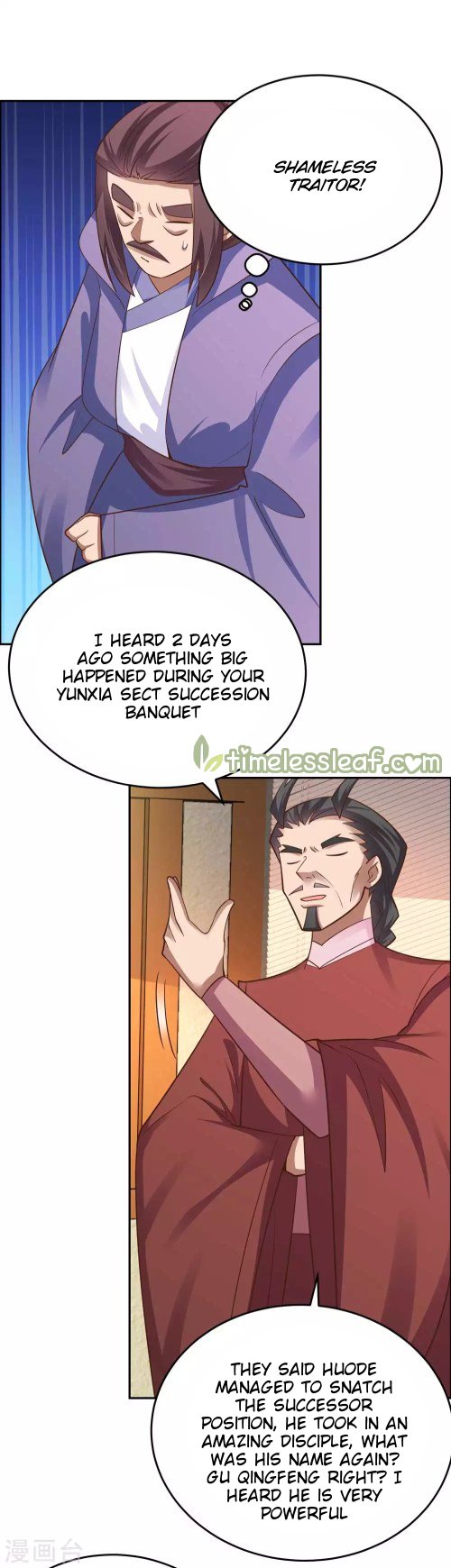 Page 7 of Chapter 125