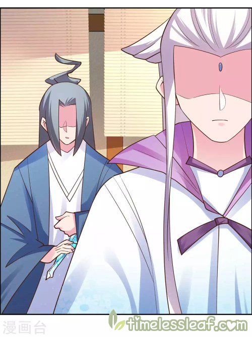 Page 9 of Chapter 125