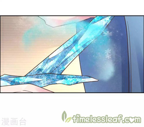 Page 10 of Chapter 125