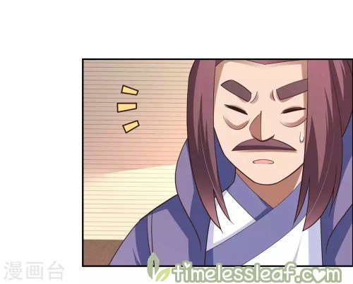 Page 11 of Chapter 125
