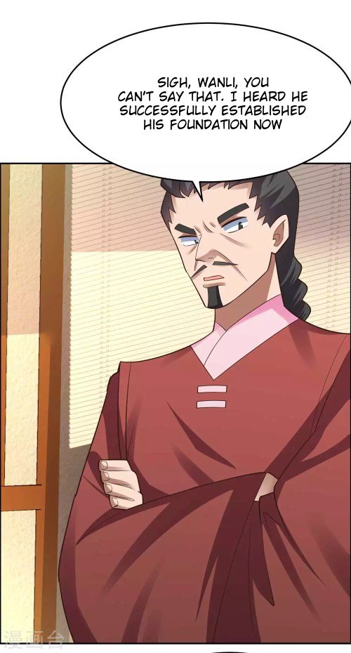 Page 1 of Chapter 125.5