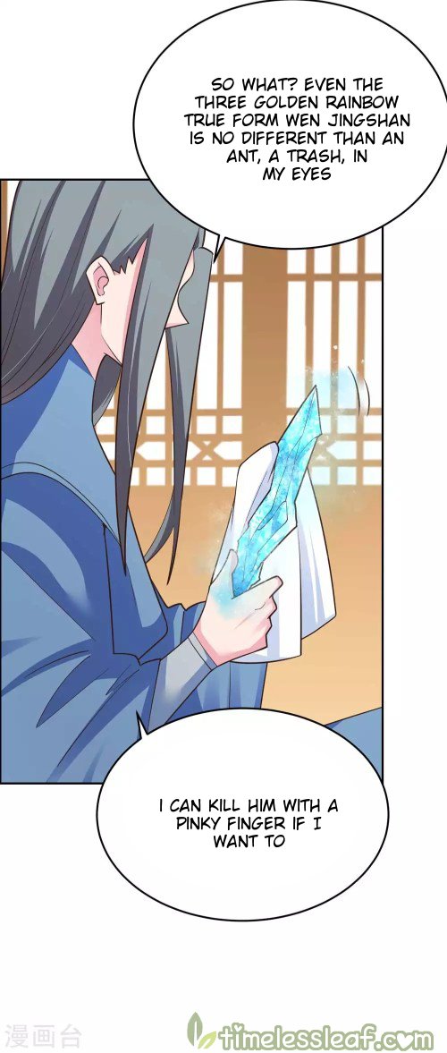 Page 2 of Chapter 125.5