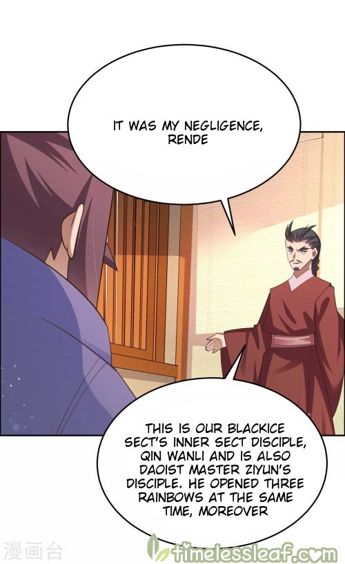 Page 4 of Chapter 125.5