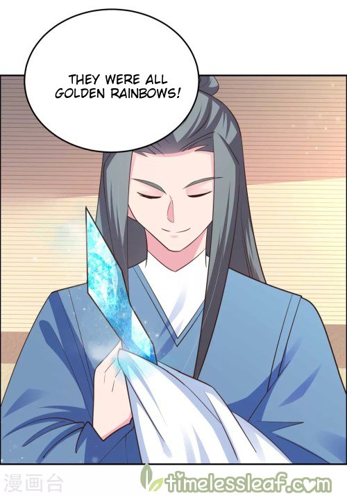 Page 5 of Chapter 125.5