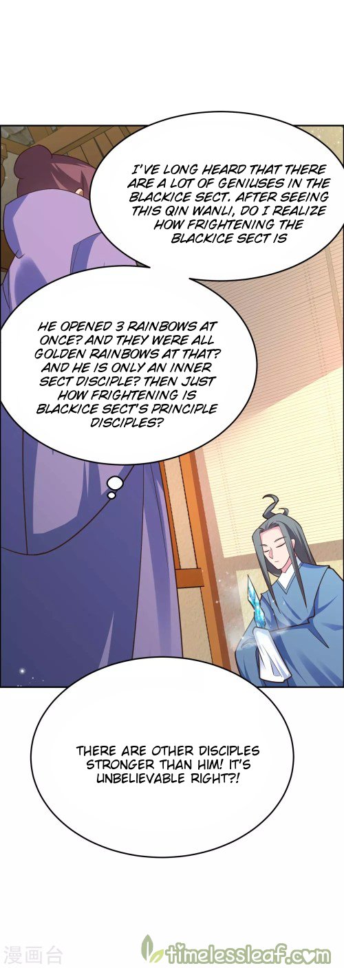 Page 7 of Chapter 125.5