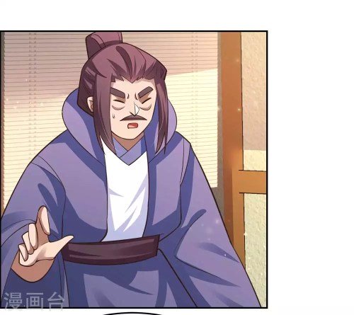 Page 9 of Chapter 125.5