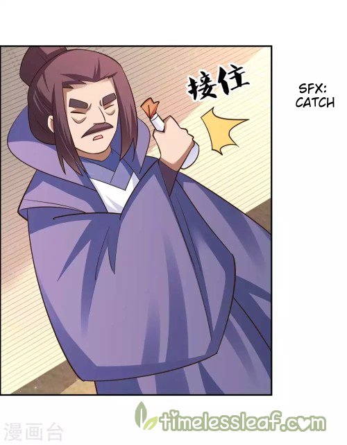 Page 12 of Chapter 125.5