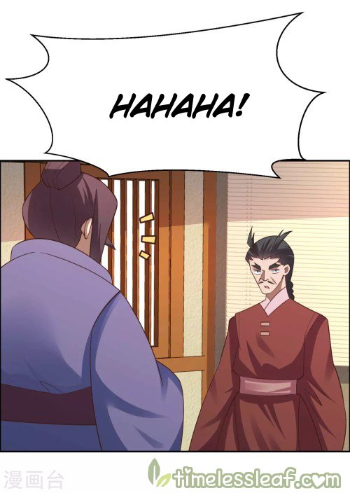 Page 1 of Chapter 126