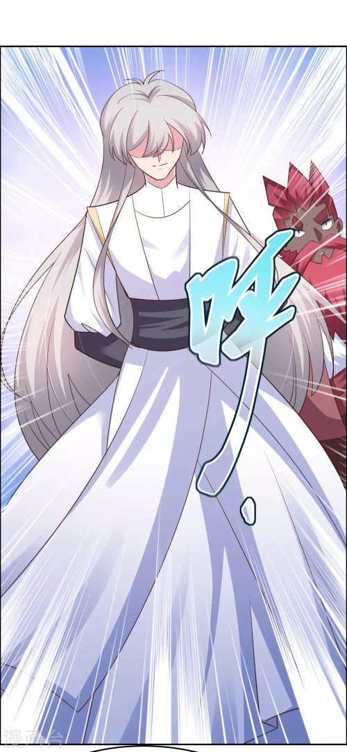 Page 2 of Chapter 126