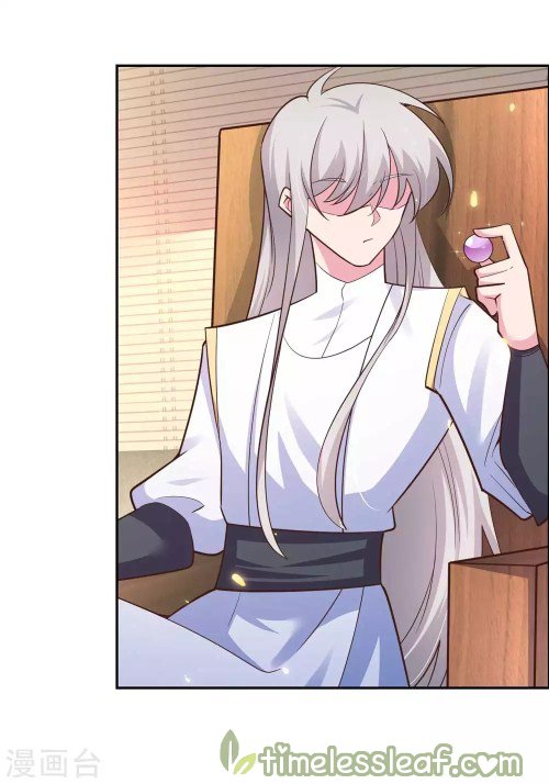 Page 12 of Chapter 126