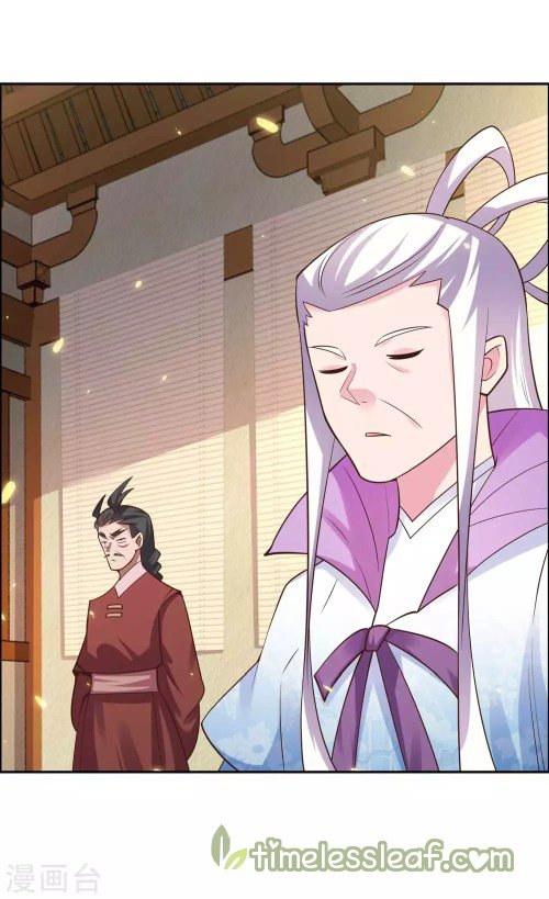 Page 3 of Chapter 126.5