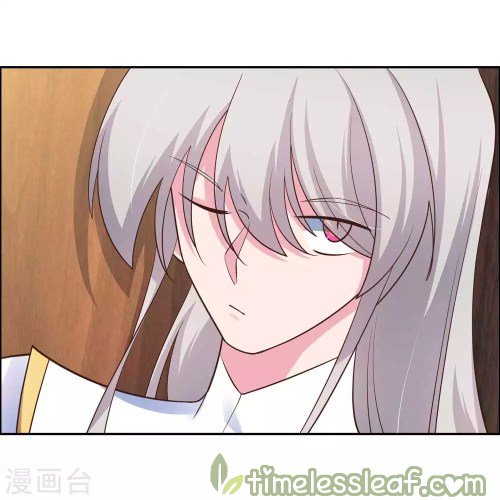 Page 6 of Chapter 126.5