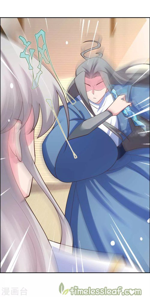 Page 8 of Chapter 126.5
