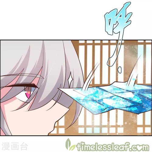 Page 9 of Chapter 126.5