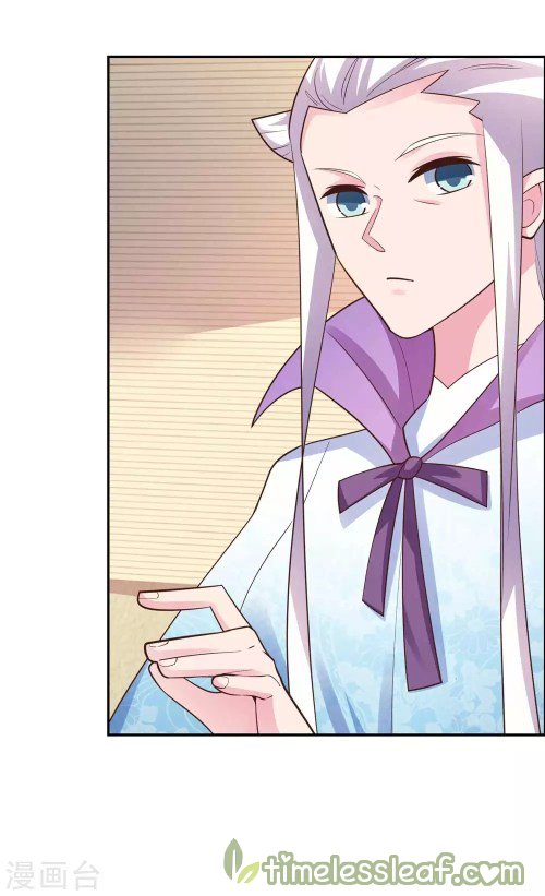 Page 13 of Chapter 126.5