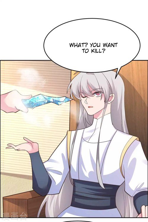 Page 14 of Chapter 126.5