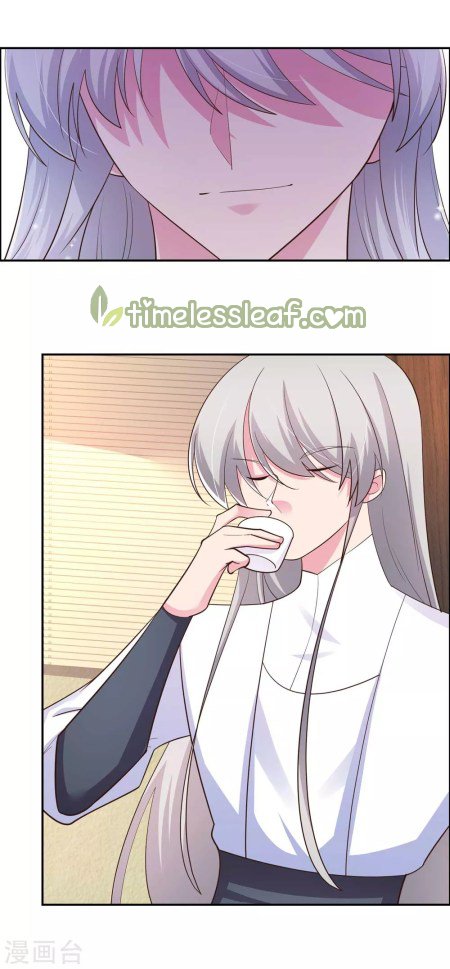 Page 4 of Chapter 127