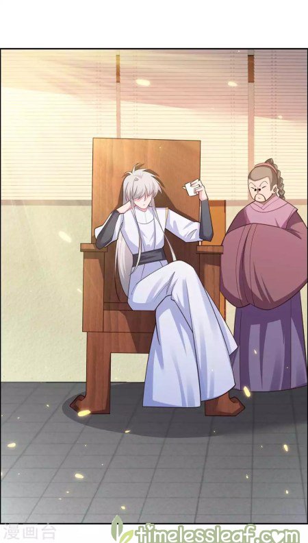 Page 11 of Chapter 127.5
