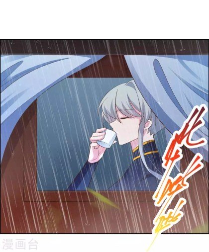 Page 9 of Chapter 128.5